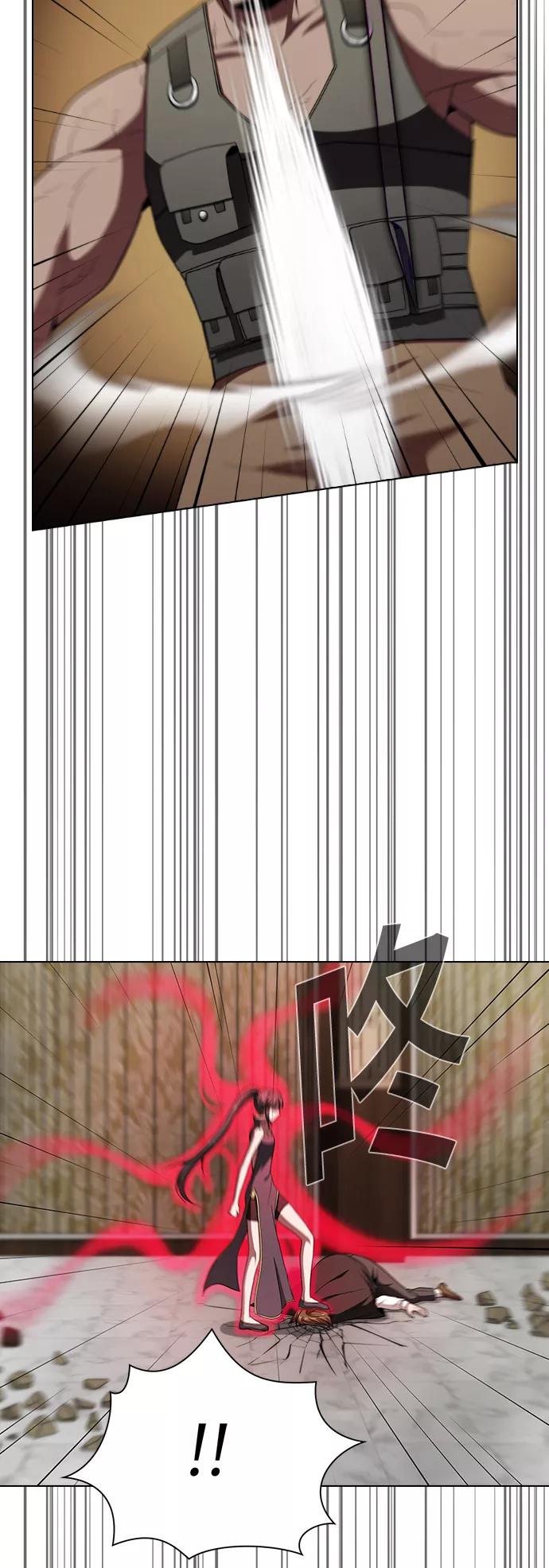 《被塔诅咒的猎人》第59话 第54页