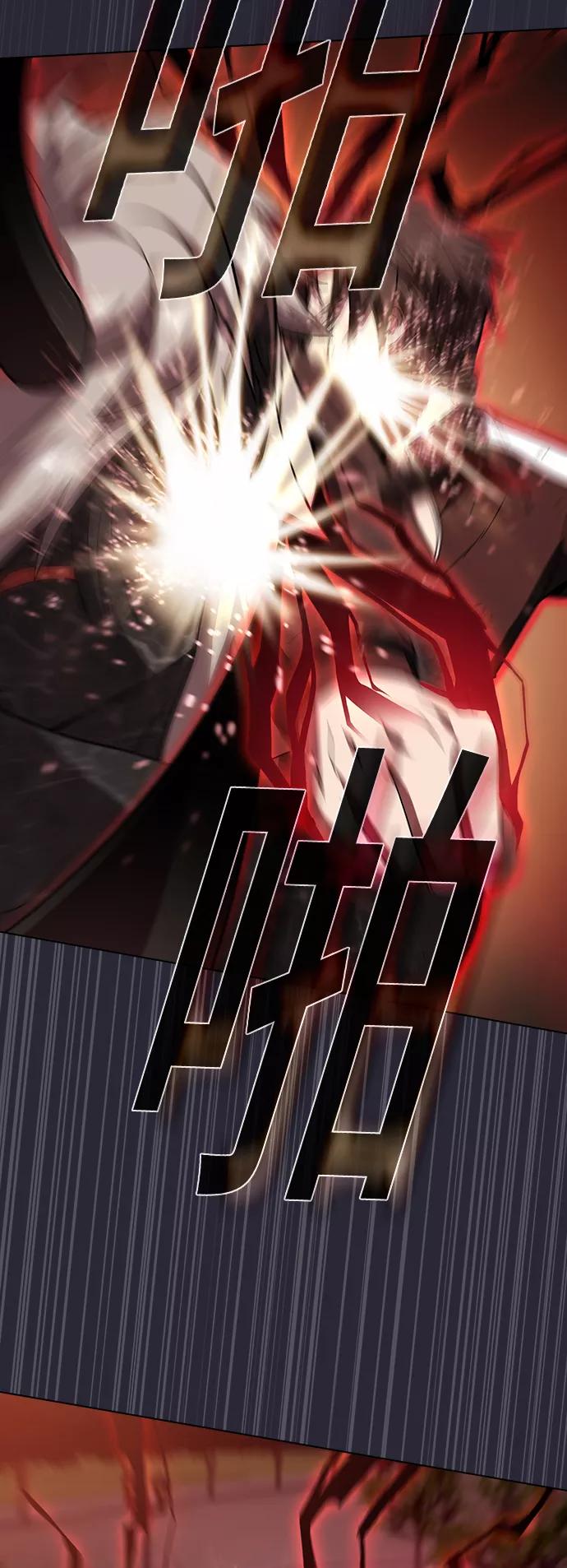 《被塔诅咒的猎人》第60话 第25页