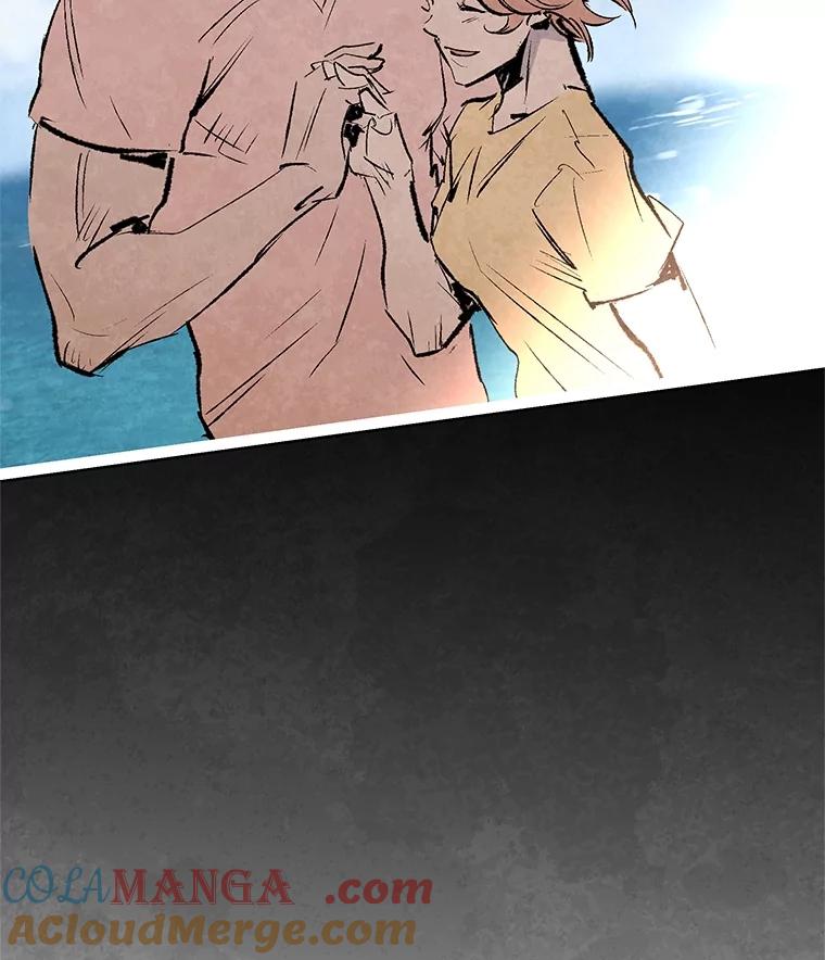《记忆猎人》14.唯令的由来 第73页