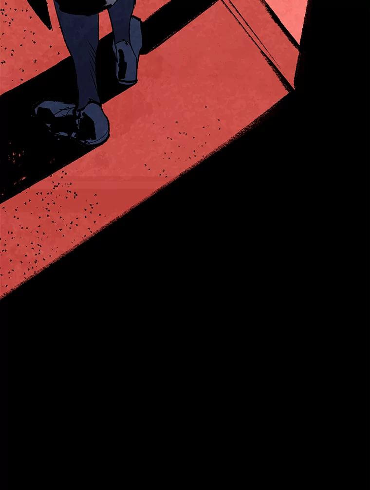 《记忆猎人》14.唯令的由来 第68页
