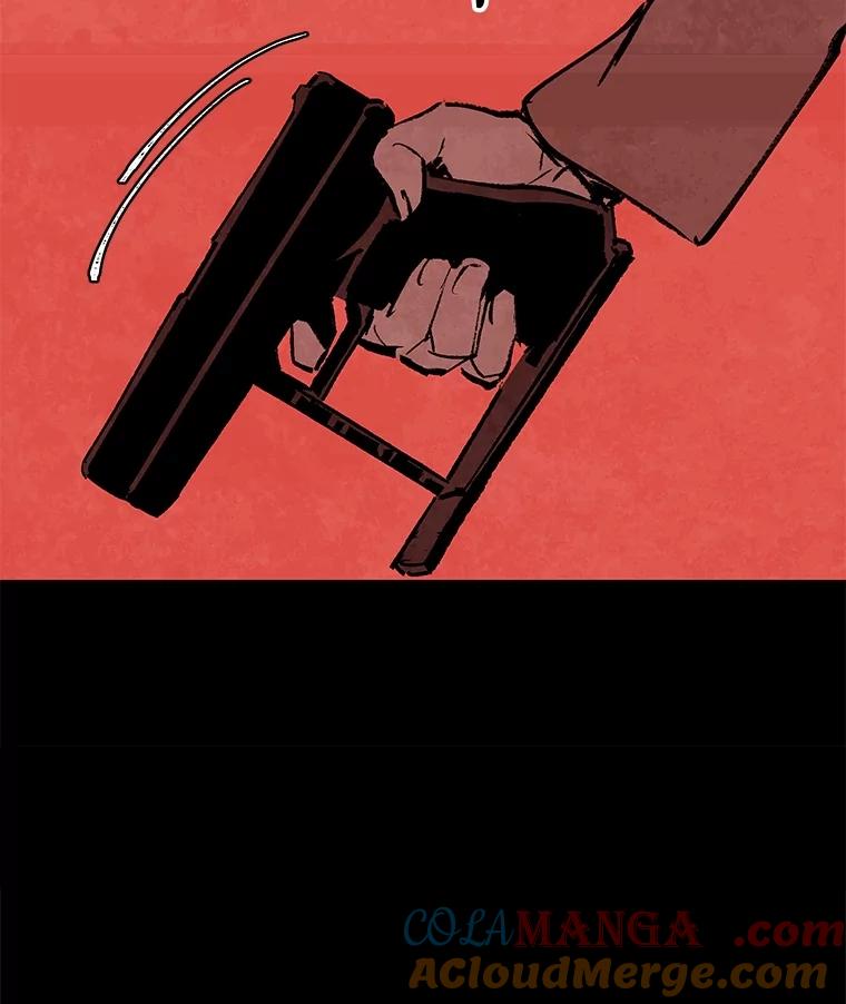 《记忆猎人》15.老人与少女 第19页