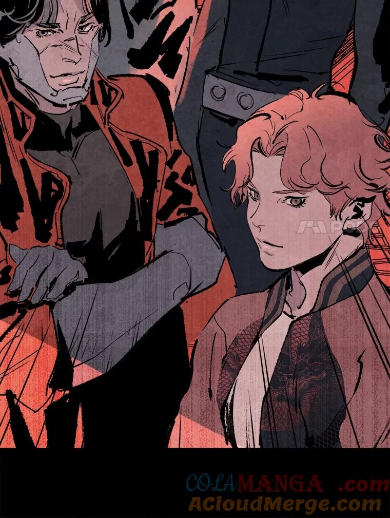 《记忆猎人》15.老人与少女 第7页