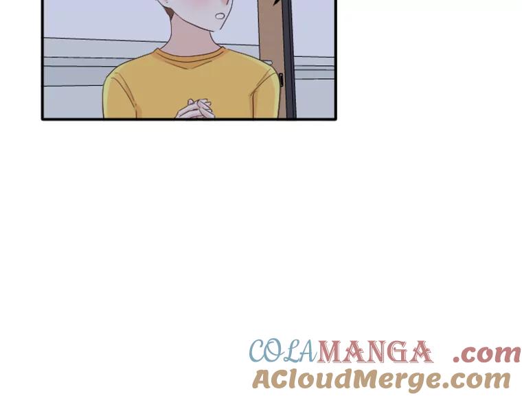 《人间市场》42.直击现场 第85页