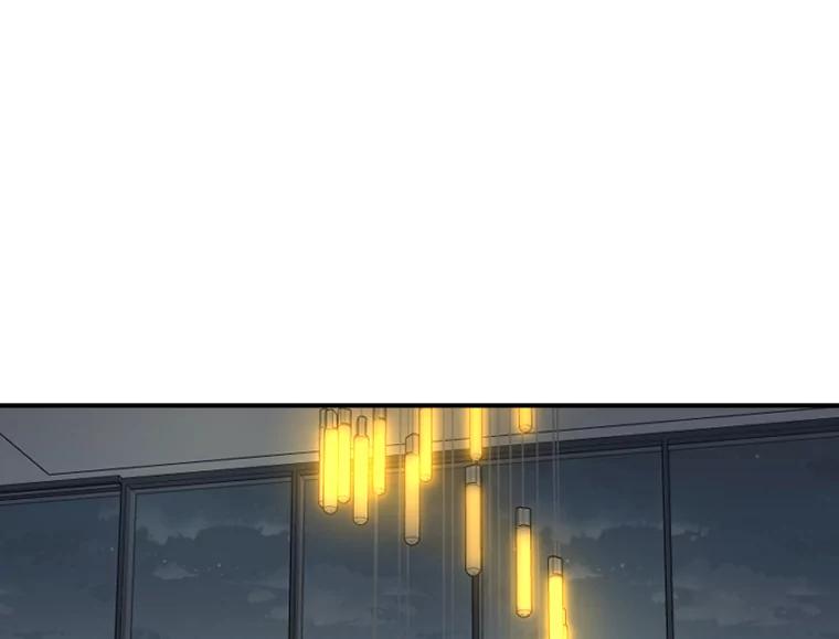 《人间市场》42.直击现场 第74页