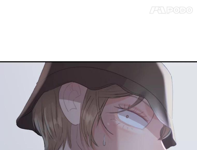 《人间市场》42.直击现场 第96页