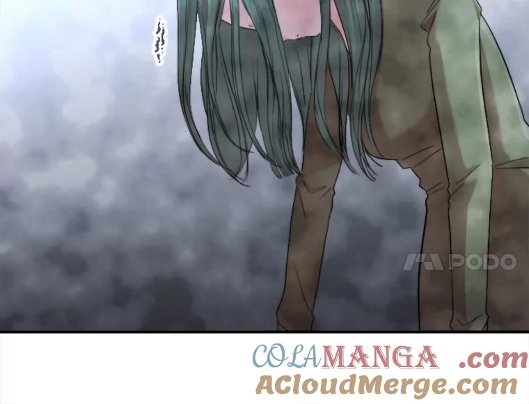 《人间市场》43.一颗真心 第73页