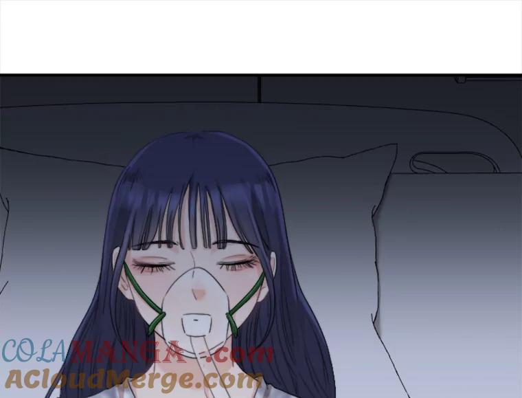 《人间市场》43.一颗真心 第21页