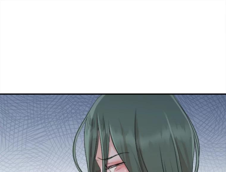 《人间市场》43.一颗真心 第92页