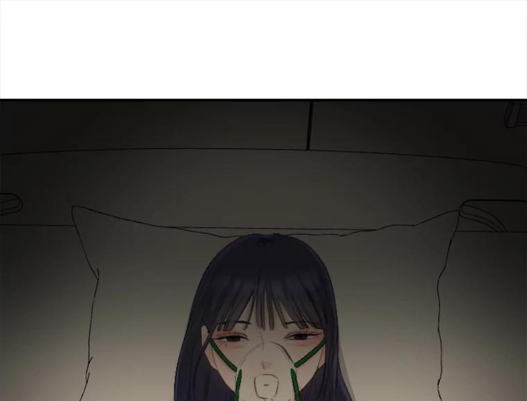 《人间市场》43.一颗真心 第100页