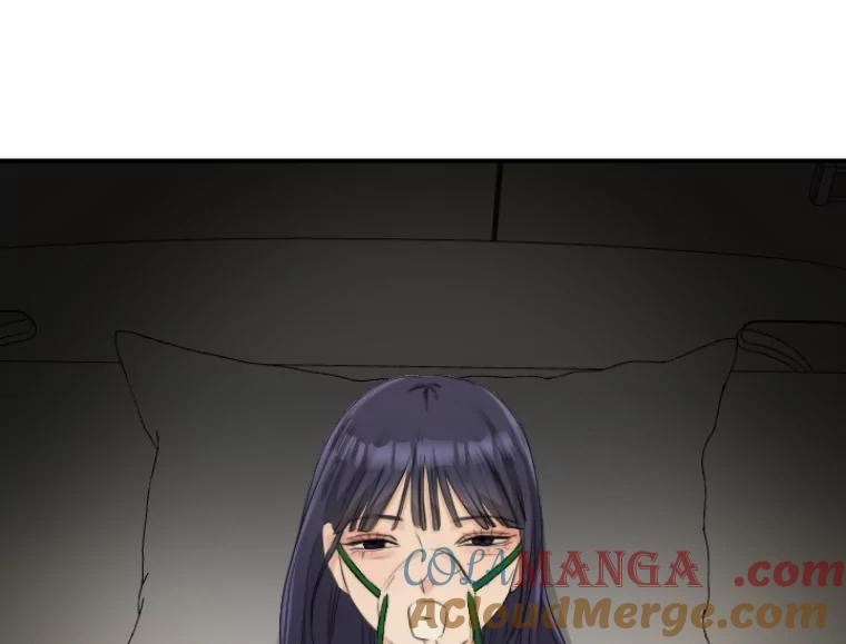 《人间市场》44.永别了 第49页