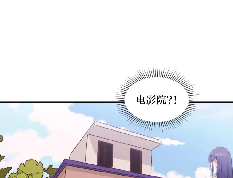 《人间市场》44.永别了 第3页