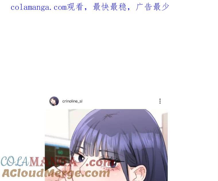 《人间市场》45.各自的生活 第1页