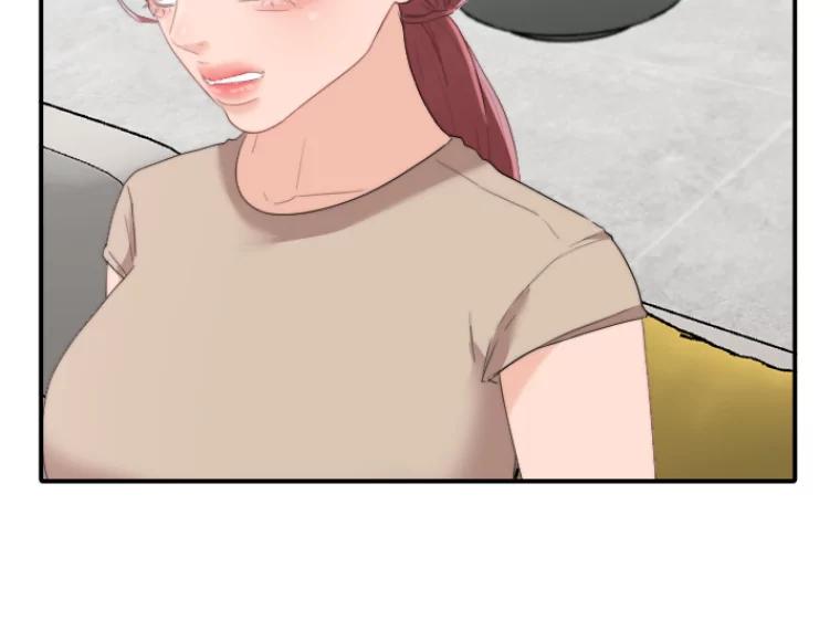 《人间市场》45.各自的生活 第20页