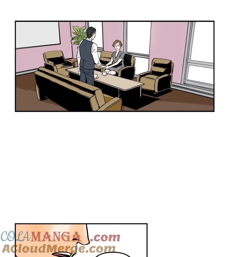 《神圣的离婚》74.再见吾爱（5） 第67页