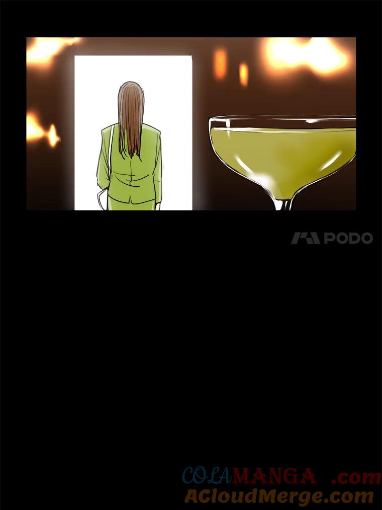 《神圣的离婚》76.再见吾爱（7） 第49页