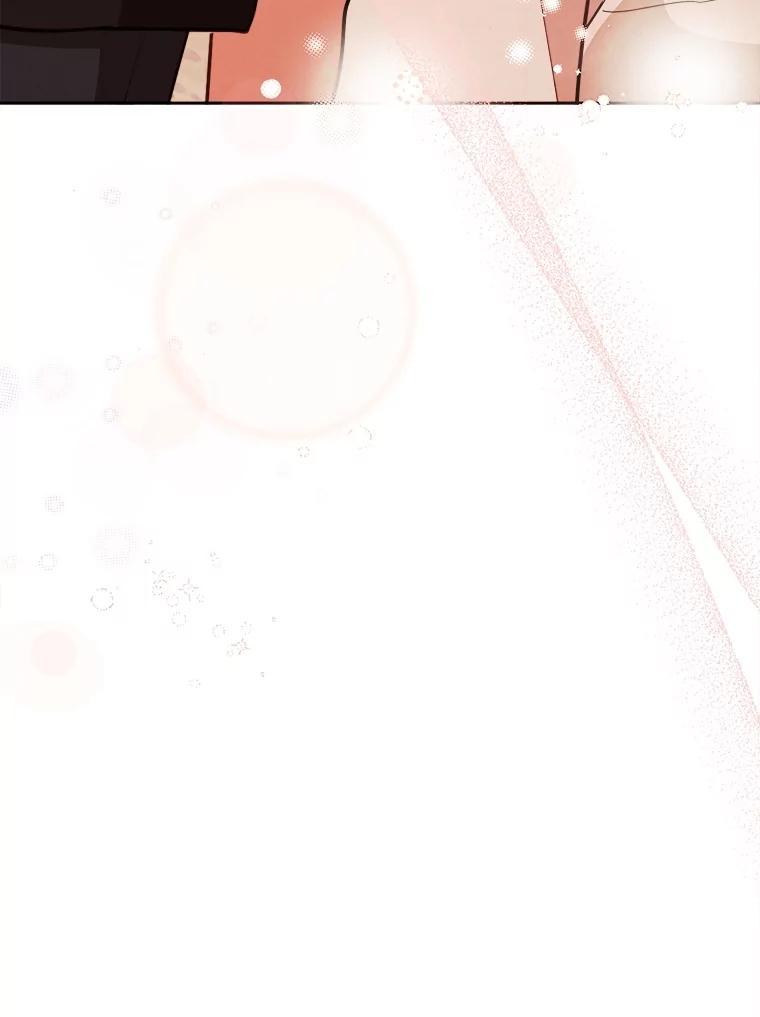 《心动！全民恋爱观察秀》79.最终选择 第142页