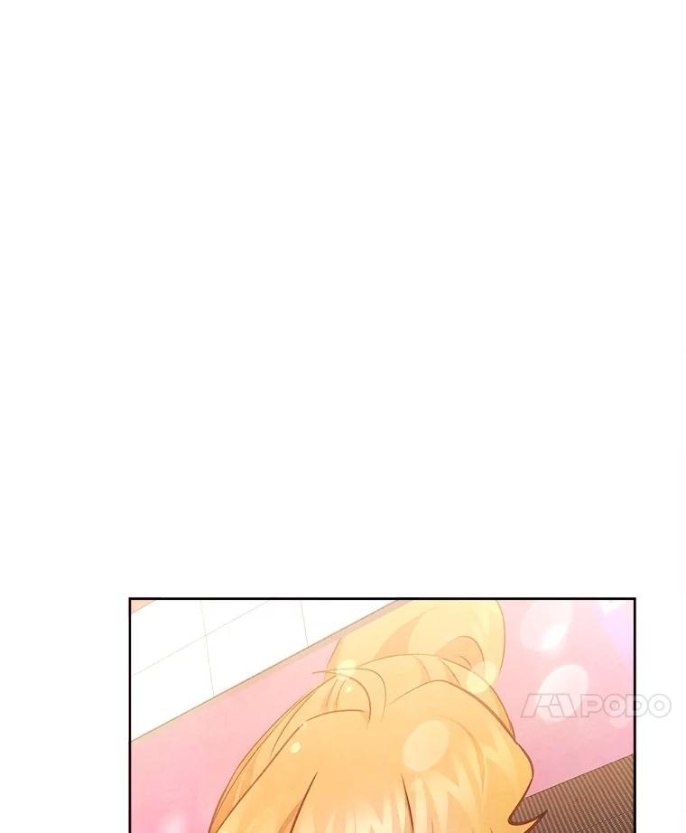 《心动！全民恋爱观察秀》79.最终选择 第72页
