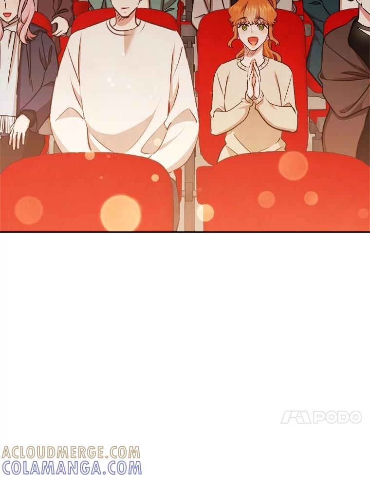 《心动！全民恋爱观察秀》80.爱情的主角（完） 第113页