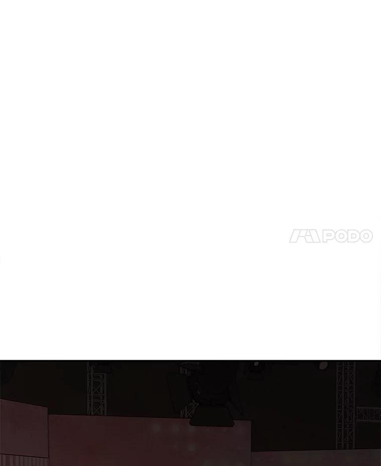 《心动！全民恋爱观察秀》80.爱情的主角（完） 第103页