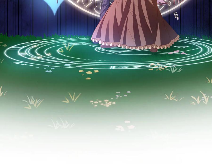 恶役千金与魔王小姐 第82话 今后，就靠你保护我啦 第123页