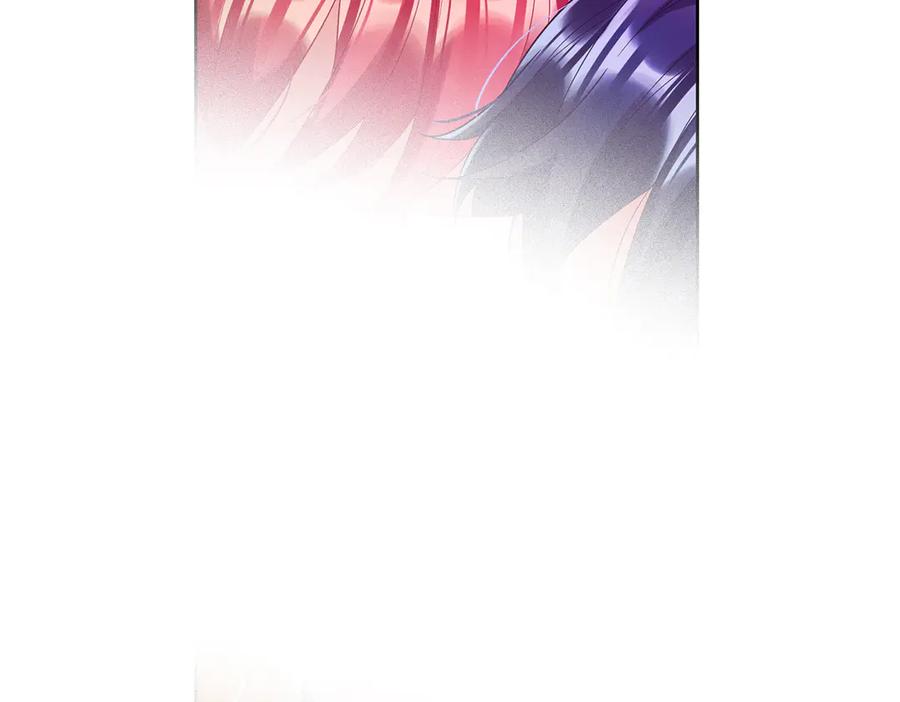 恶役千金与魔王小姐 第82话 今后，就靠你保护我啦 第75页
