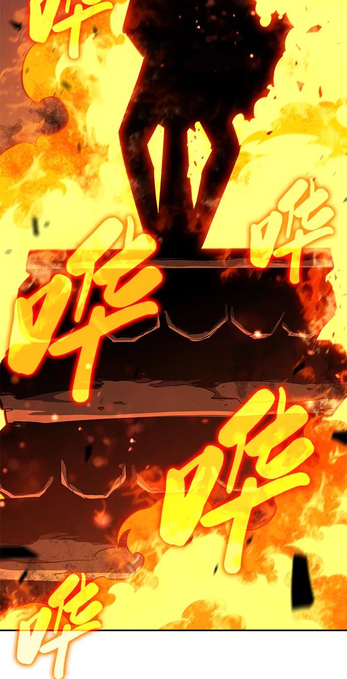 《公爵家的重生暗杀者》第11话 魔界最强者（1） 第71页