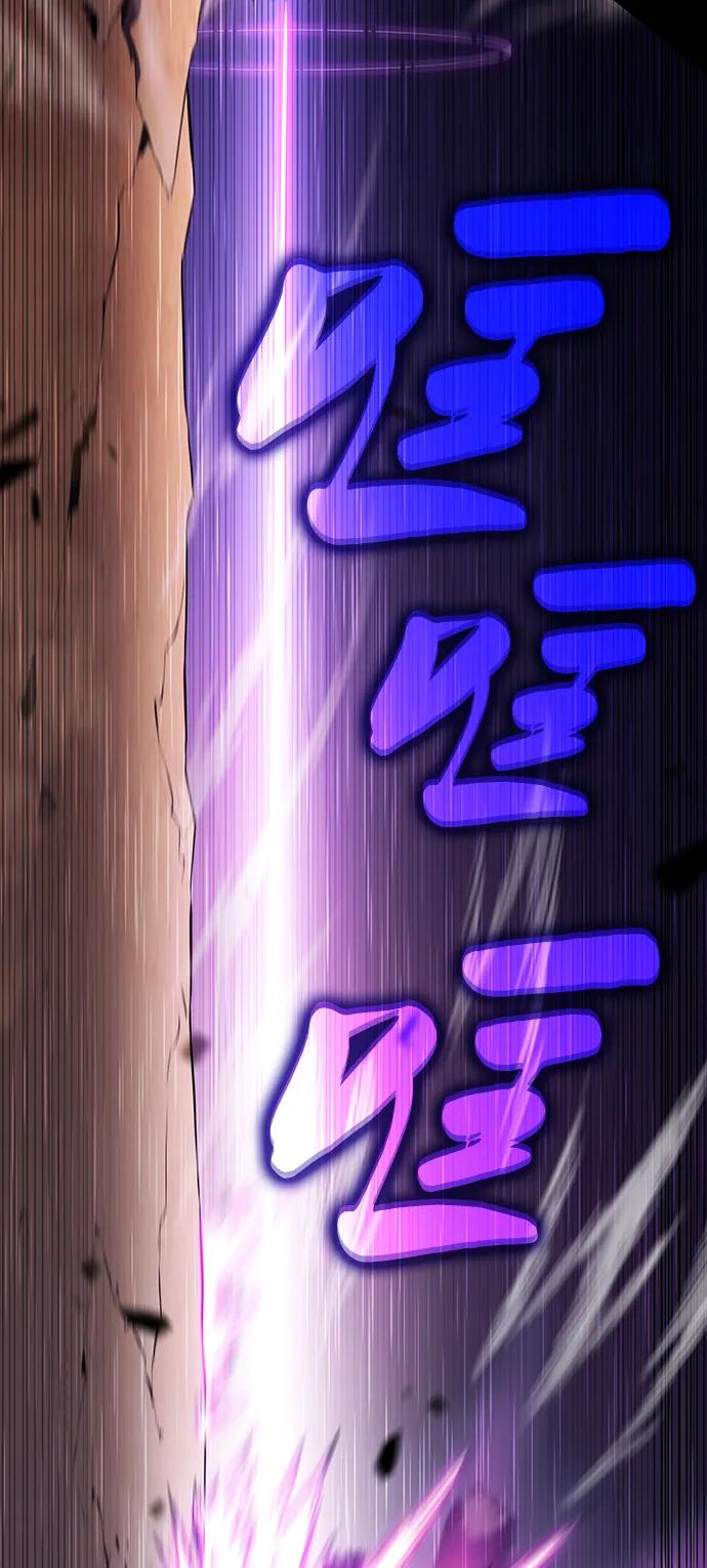 《公爵家的重生暗杀者》第11话 魔界最强者（1） 第35页