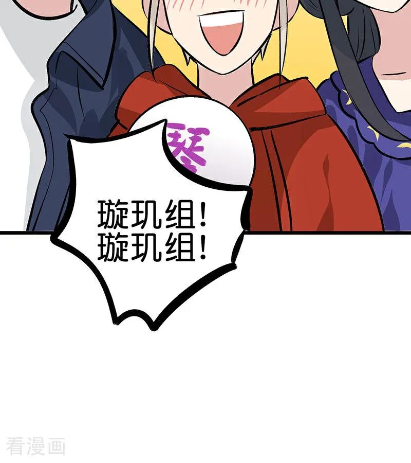 80.jpg