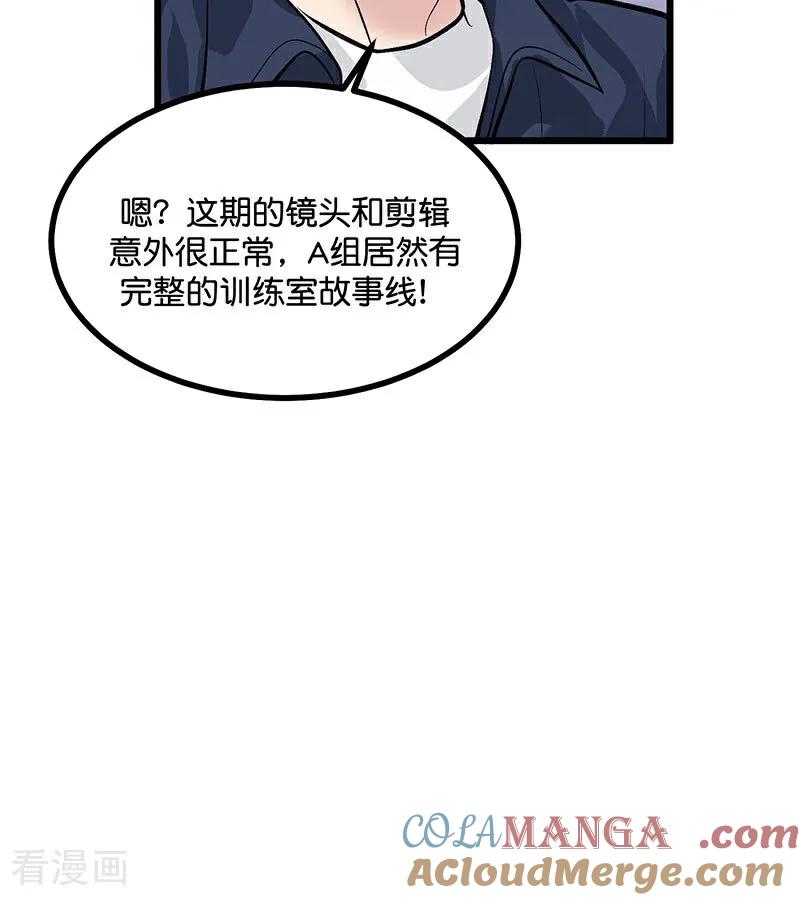82.jpg