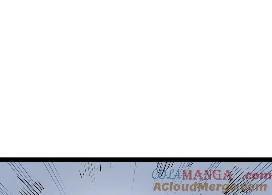 诡斩猎人 第54话 攻击！浮空城 第85页