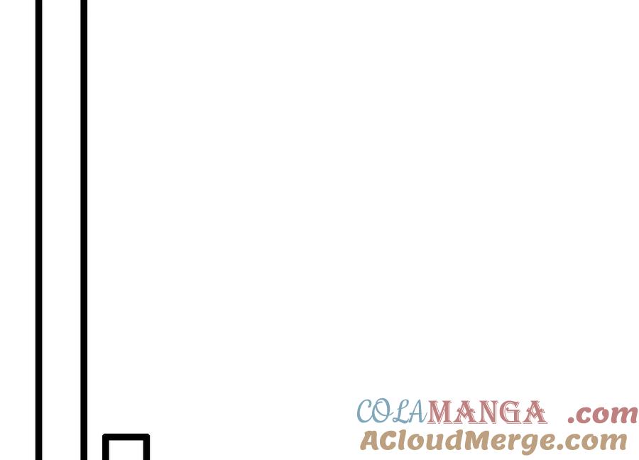 诡斩猎人 第54话 攻击！浮空城 第69页