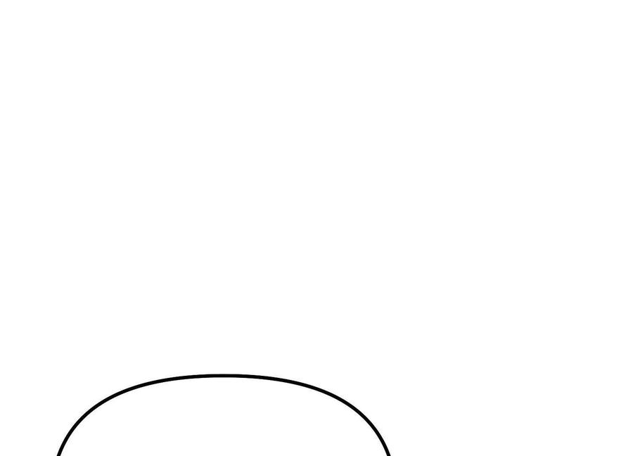 诡斩猎人 第54话 攻击！浮空城 第138页