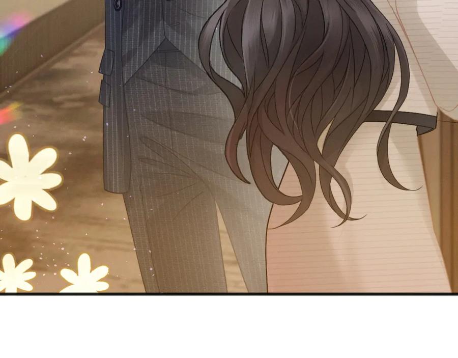 《情靡》第7话 纪经理也住这层？ 第51页