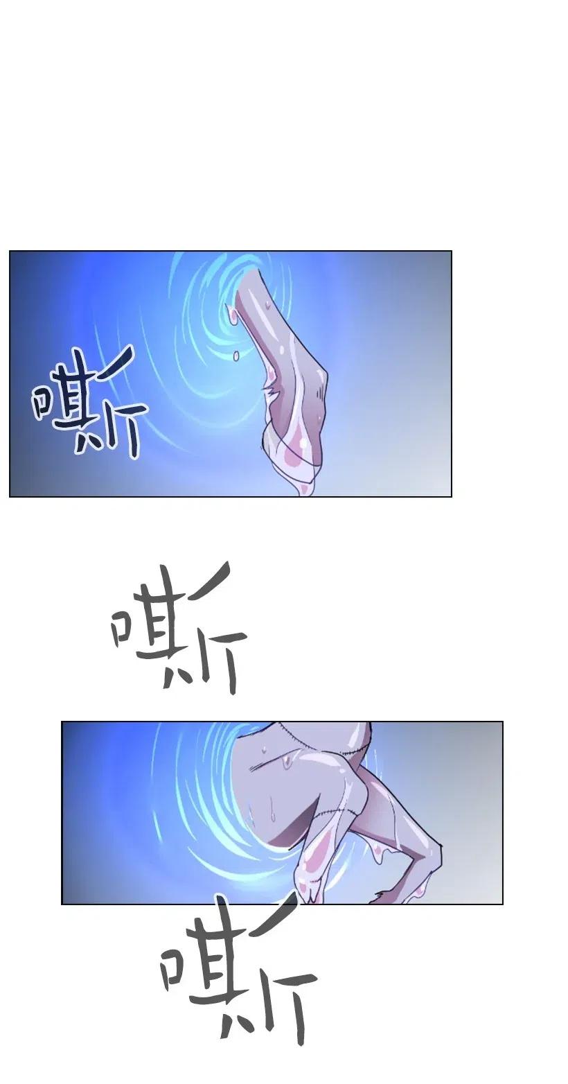 《王的贡女》9 决斗 第30页