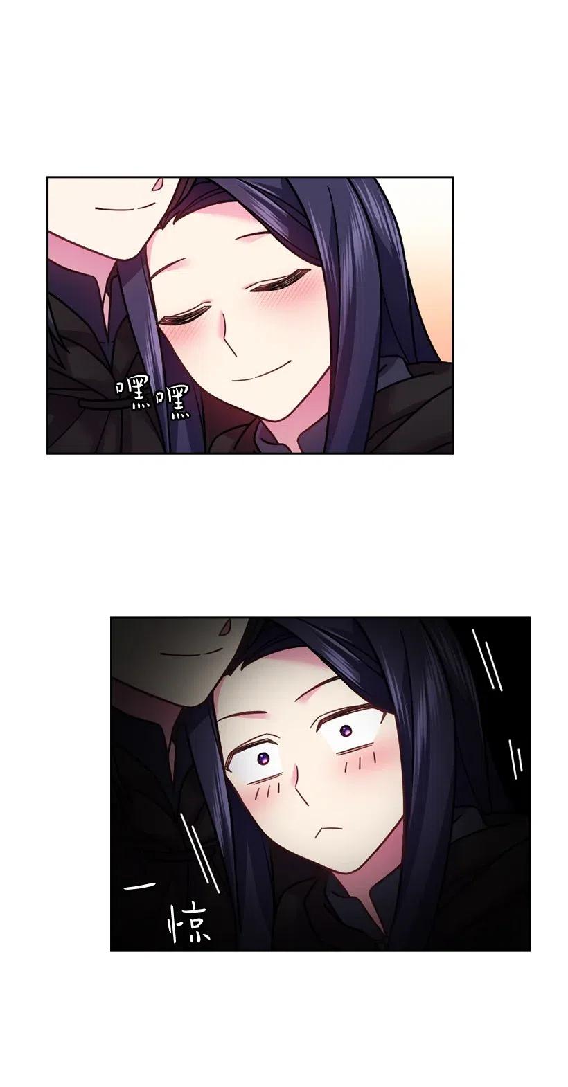 《王的贡女》100 终于可以回去了 第37页