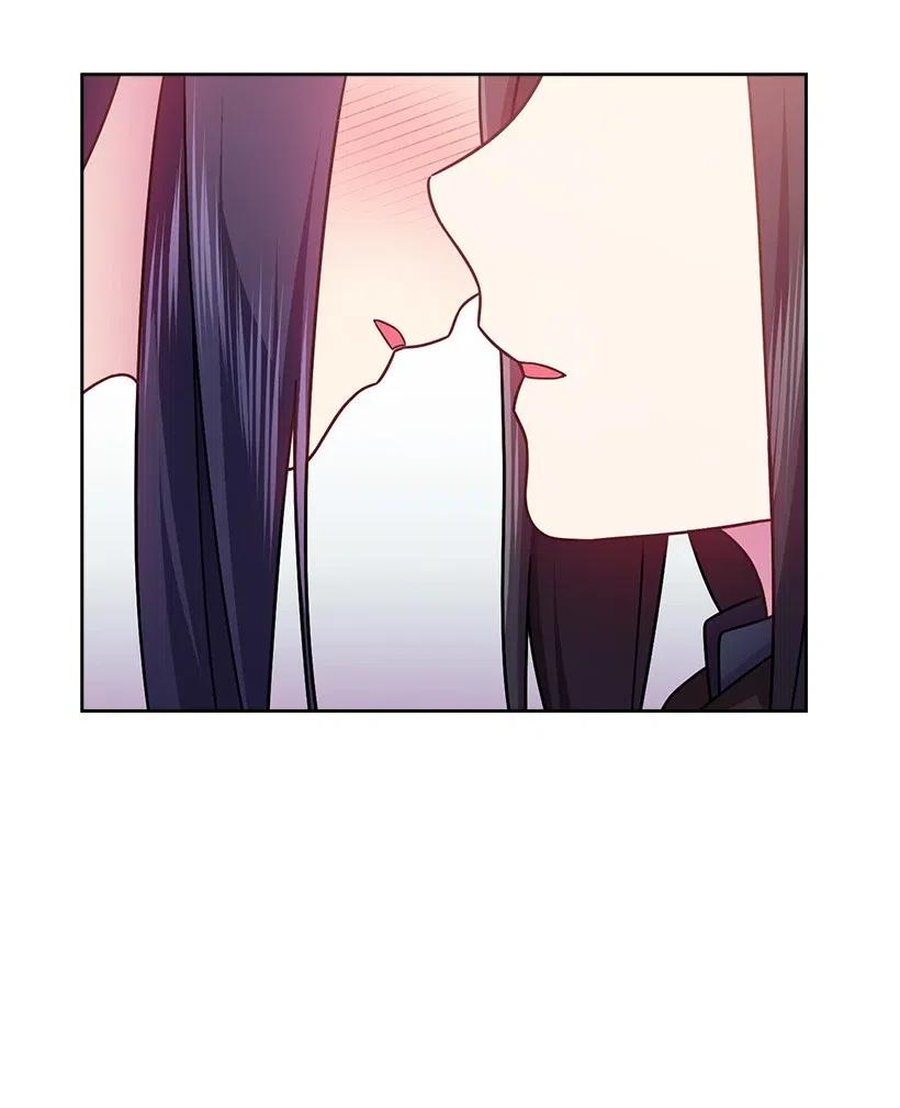 《王的贡女》100 终于可以回去了 第48页