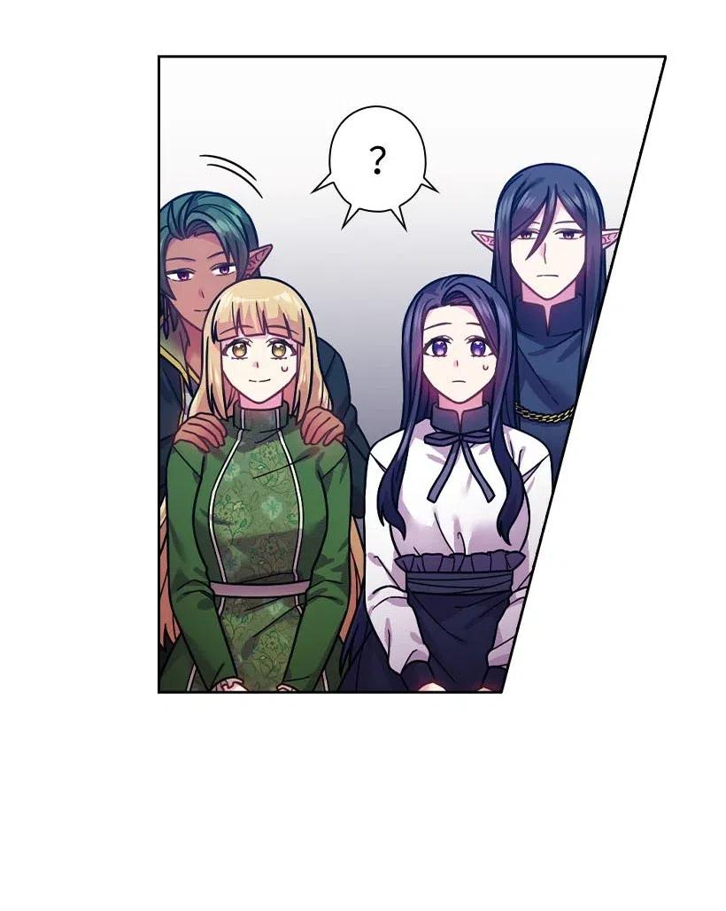 《王的贡女》101 那个神圣的地方 第49页