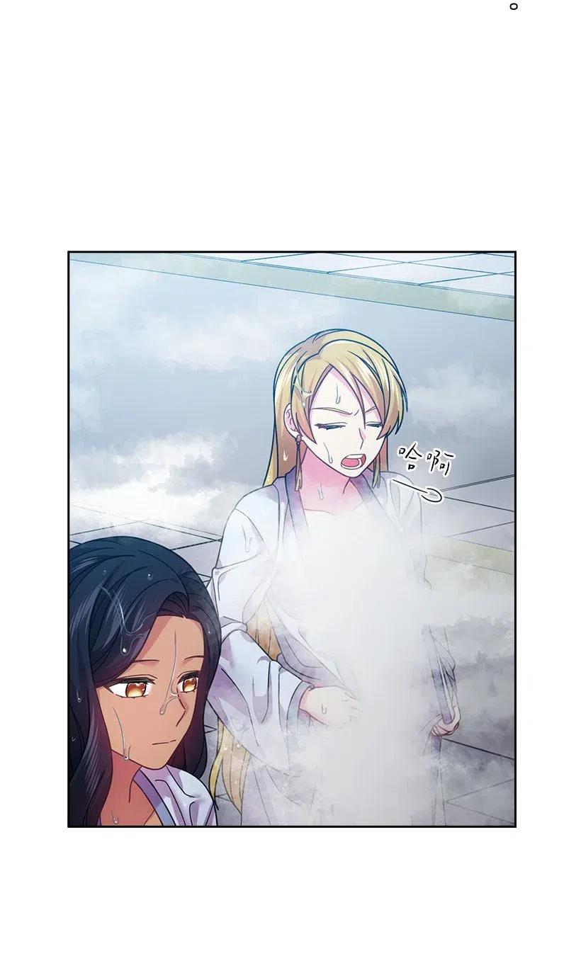 《王的贡女》102 来接你了 第6页