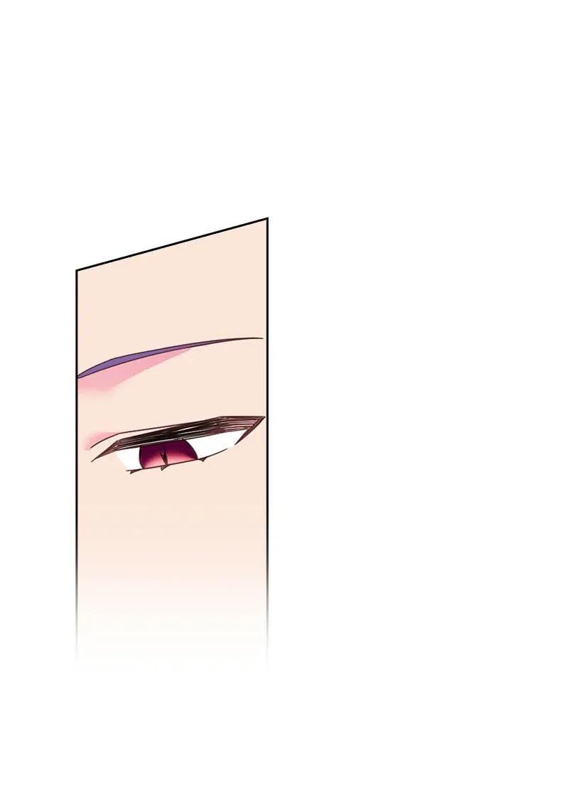 《王的贡女》102 来接你了 第60页
