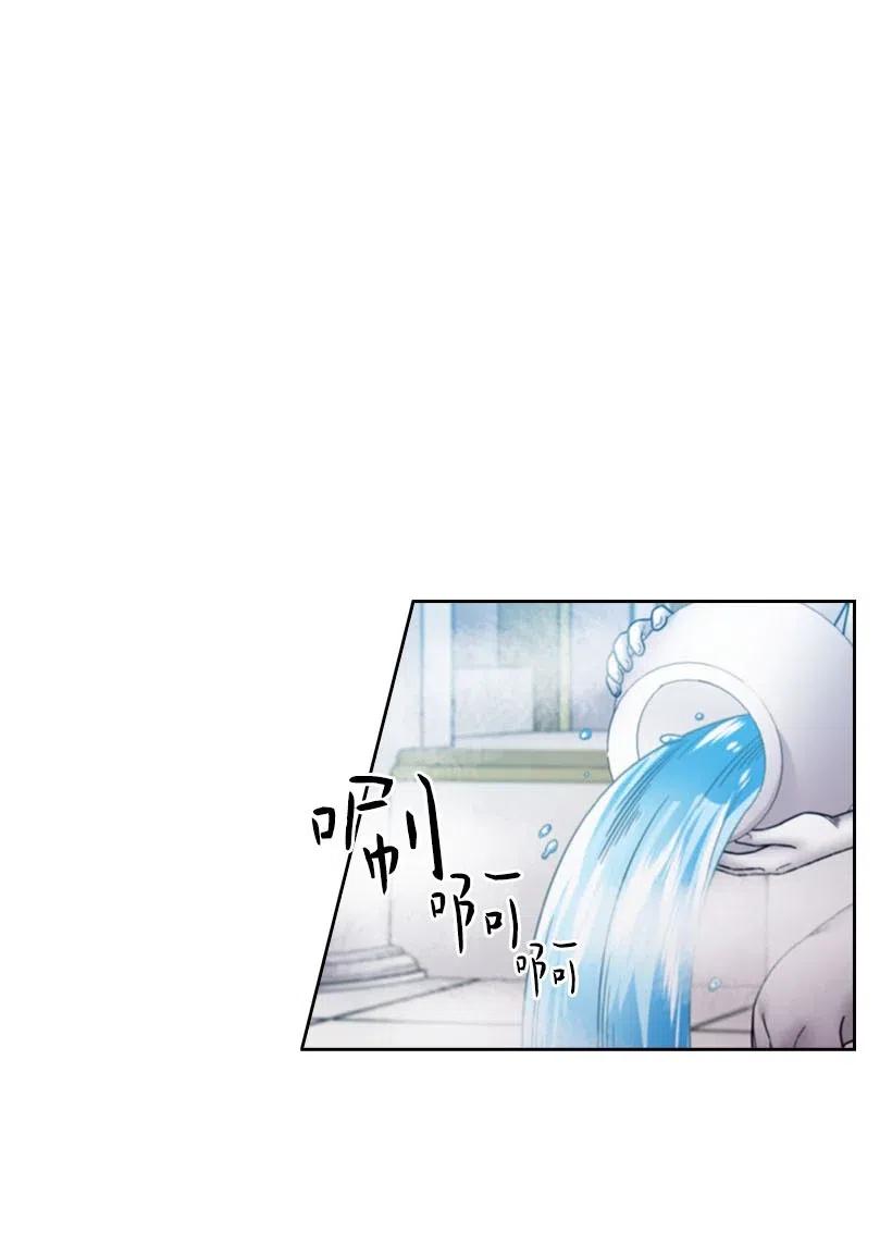 《王的贡女》102 来接你了 第1页