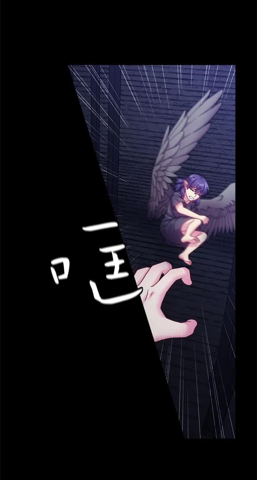 《王的贡女》103 趣事 第15页