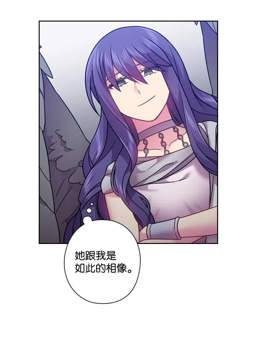 《王的贡女》103 趣事 第34页