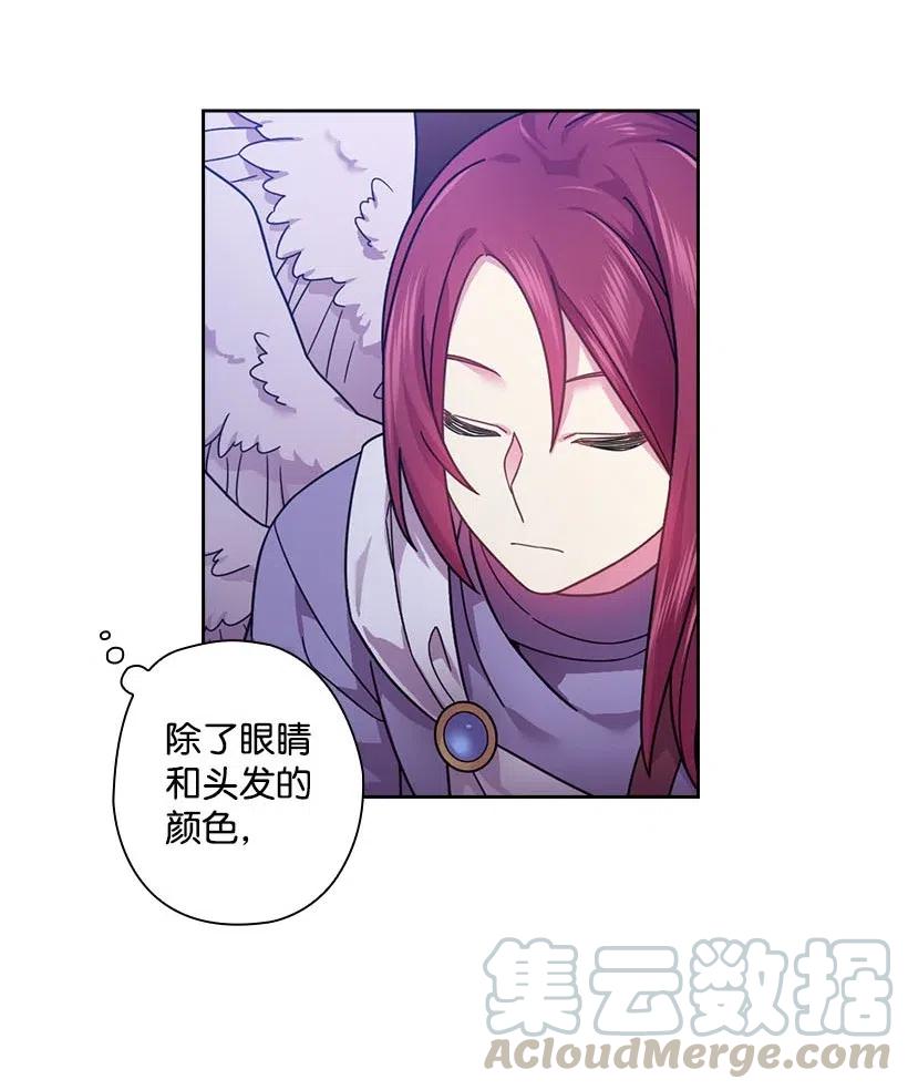 《王的贡女》103 趣事 第33页