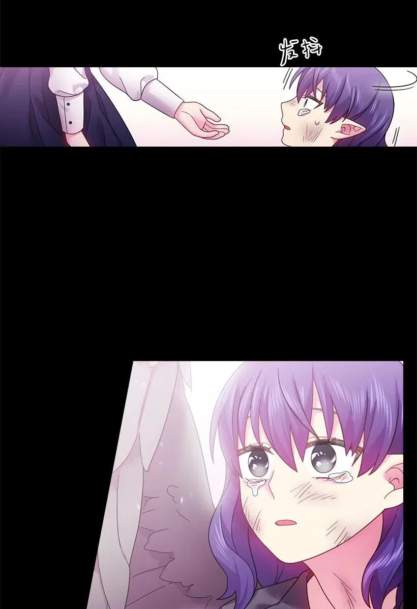 《王的贡女》103 趣事 第24页