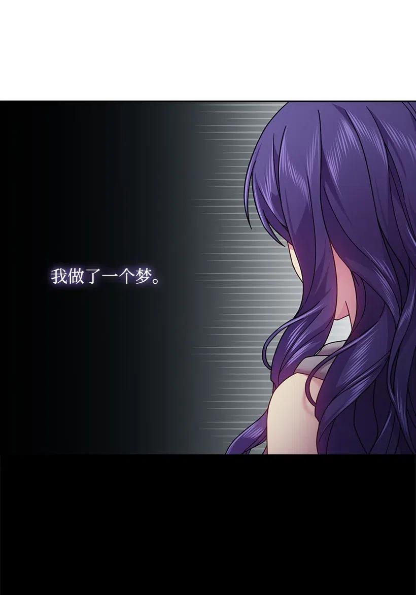 《王的贡女》103 趣事 第4页