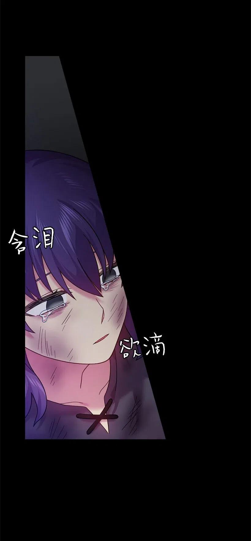 《王的贡女》103 趣事 第18页