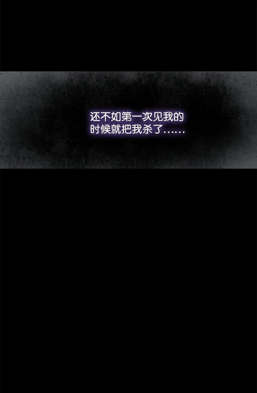 《王的贡女》103 趣事 第14页