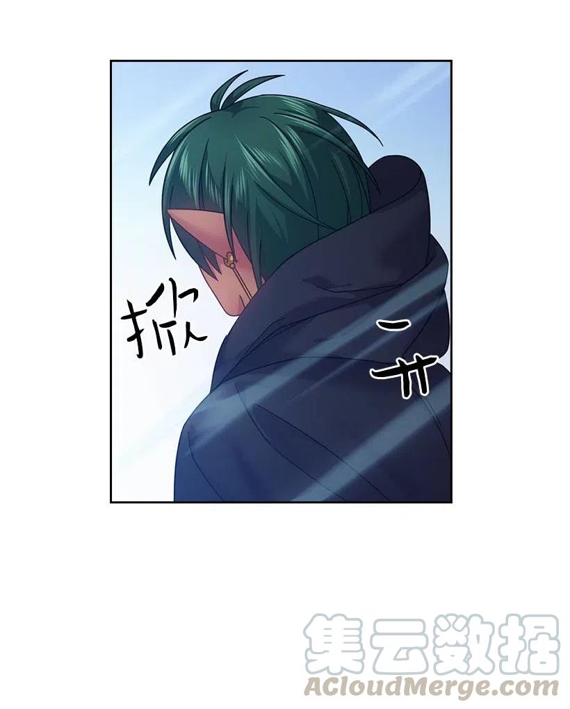 《王的贡女》103 趣事 第53页