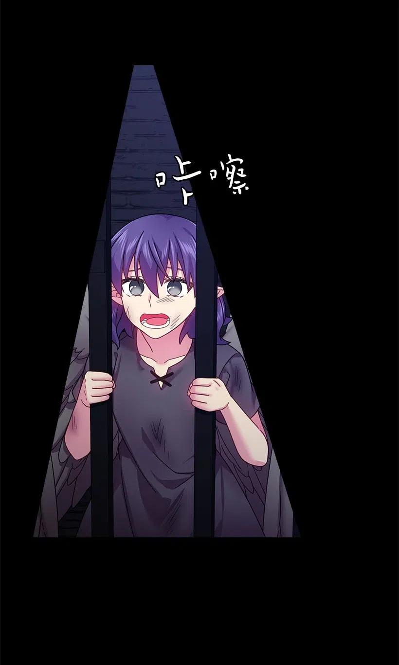 《王的贡女》103 趣事 第16页