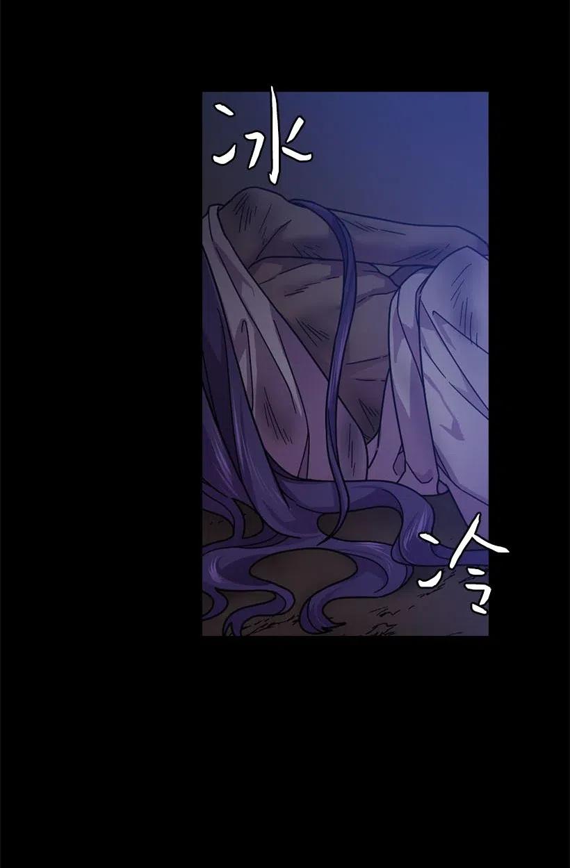 《王的贡女》103 趣事 第8页